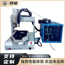 �����z�c�z�C ���S���Sȫ�Ԅӿ���zuv�z���z����ҕ�X�����c�z�C