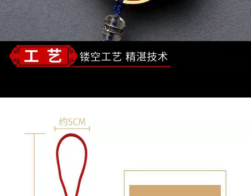 O1CN01hoKVFL1vysxFbTPFO_!!2907