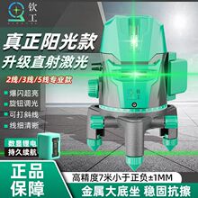 �¿�2/3/5�����⏊�t��G��t�⾀ˮƽ�xLD�߾�����