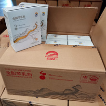 ���S���̷����������400�˺��b���̷ۏS�����l���̕��N���̷�