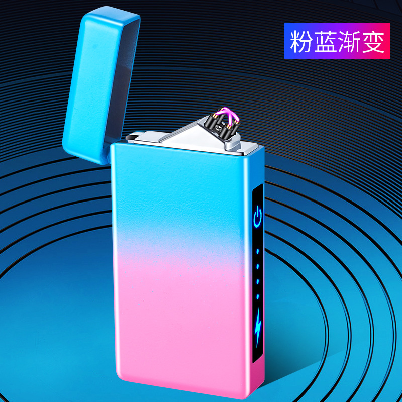 핑크 블루 그라데이션