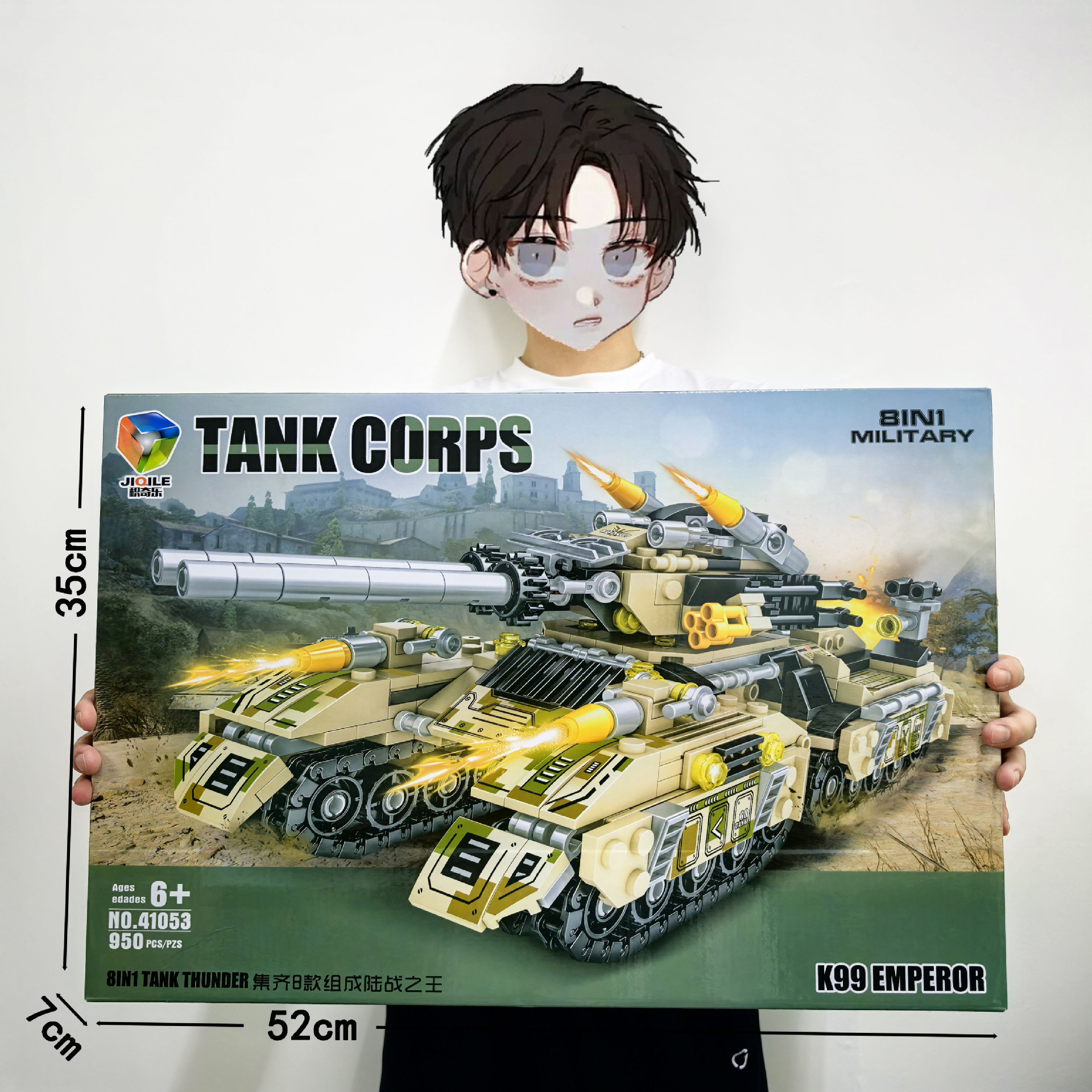 (2개) 학교 갱신 빌딩 블록 군사 탱크 모델 메인 전투 탱크 어린이 작은 입자 퍼즐 조립 장난감 선물