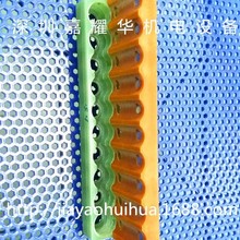 厂家零售批发电池治具 ，定位夹具 ，电池塑封套管治具