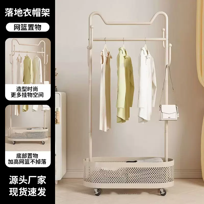 可移动猫耳网红落地衣帽架卧室家用大容量挂衣服简约衣架
