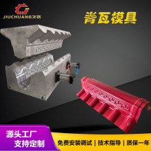 �ϳɘ�֬�߼��߳��͙C 880/1050��֬��ģ�� ��֬�߼���ģ��