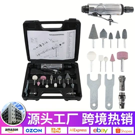 气动喷枪;气动工具配件;喷枪