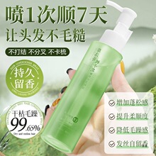 ���Ƈ�؛��Ħ����o�l����ˮ���ɿ�ë��Ⱦ�C�ܓp��협�����ϴ����