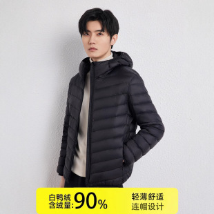 Factory 90 velvet men's hooded thin down jacket 2024 winter new men's loose dad middle-aged and elderly overalls