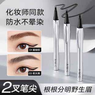 A.M.G����ü�P��ˮ����Ⱦ�O���۾�Һ�Pë����Ұ��ü���w��Ʒ�S��