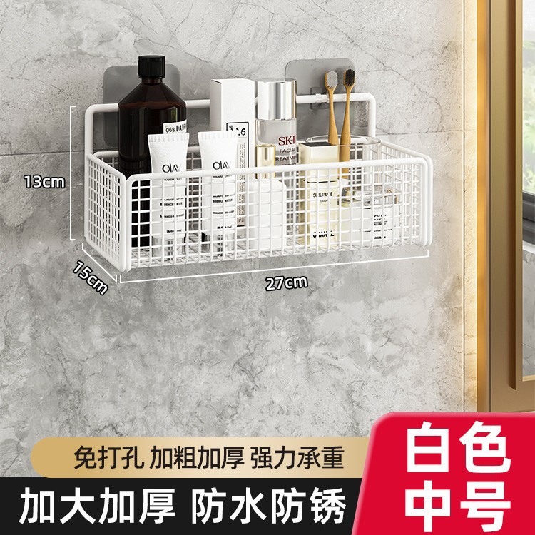 Estante Organizador de Baño de Aleación de Zinc y Acero Inoxidable Sin Perforación para Baño