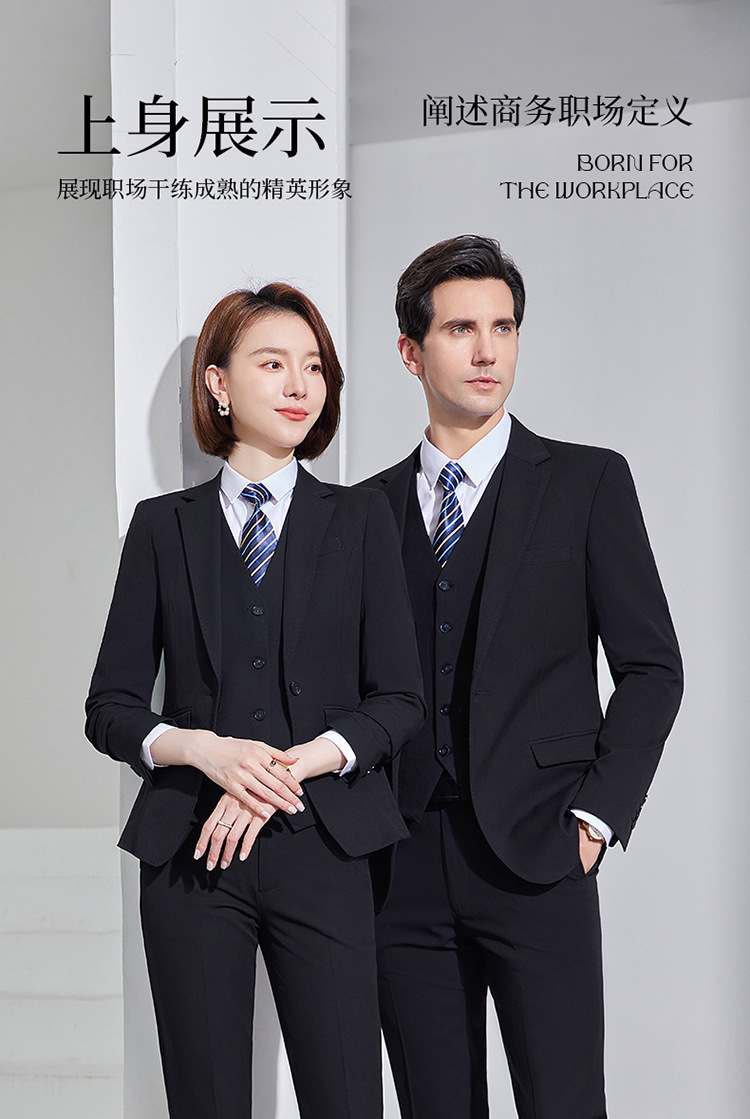 Product reference 33