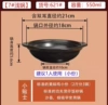 Commercial 550ml without lid or tray (for 1 person)