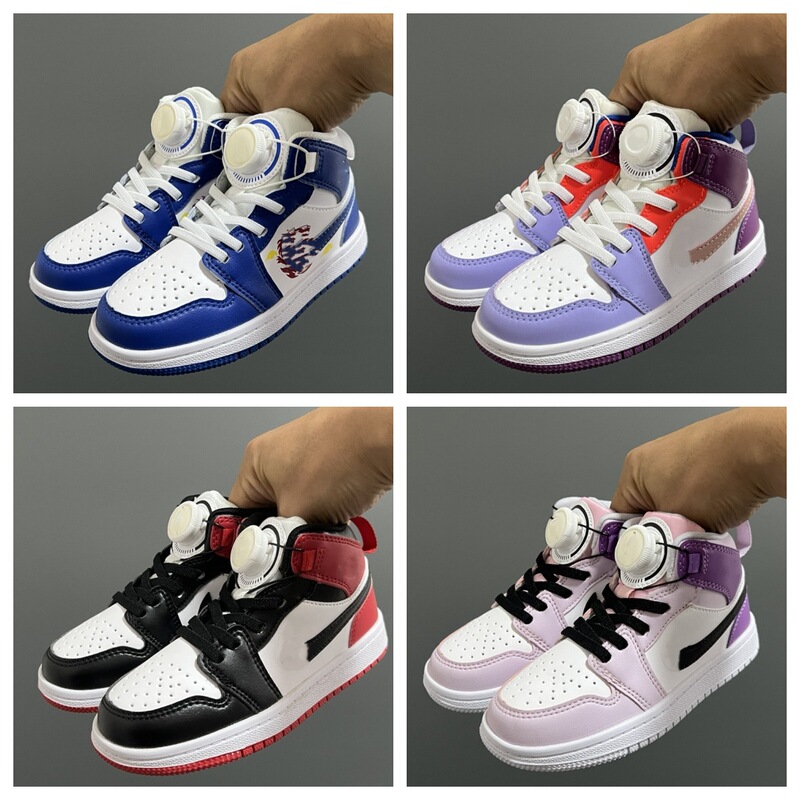 Aj1 Rotating Button Children's Shoes Jordan 1 High-Top Retro Cultural Casual Sports Basketball Shoes for Boys and Girls