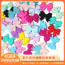 �轺�� ������DIY��Ʒ�����ɫ����ʳƷ�����鱦������ɢ��轺��