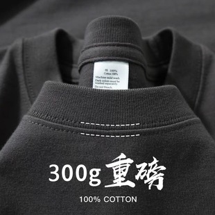 �ذ�300g����t���м�ɫ�A�I����Ů�������e���s�������Ůͬ��