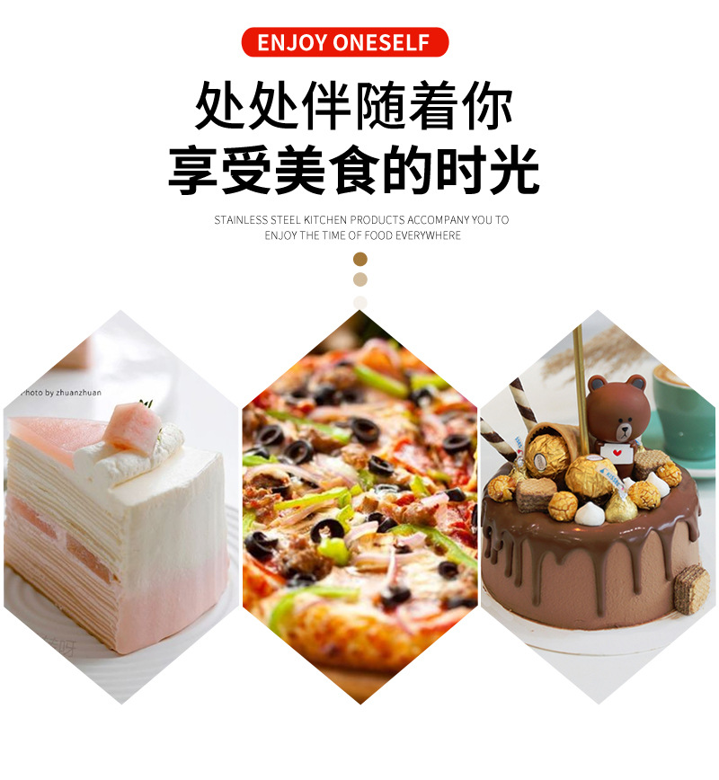 166蛋糕刀铲勺不锈钢_05.jpg
