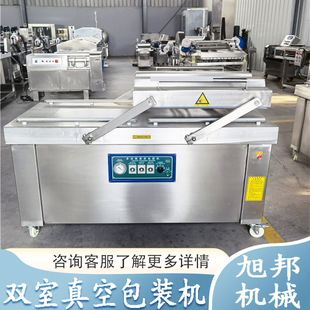 Һ�w�u���°�ʽ��ڙC �����uצ�p����հ��b�C ��ؐ���~�ɳ�ՙC