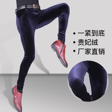 魅色NK43新款韩版型男保暖贵妃绒紧身小脚裤发型师修身直筒裤