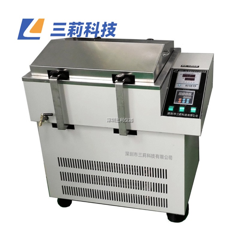 SHA-2A冷冻水浴全温恒温振荡器 往返回旋式低温恒温水浴摇床