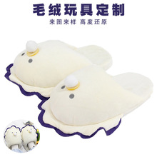 �ɐ���򺌚���҃�����Ь��ͨ������ﺣϠ�������ﶬ��ů���ϾӼ�