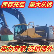 ��óֱ��Used VOLVO EC300 excavator�ֶ���EC300�ھ��
