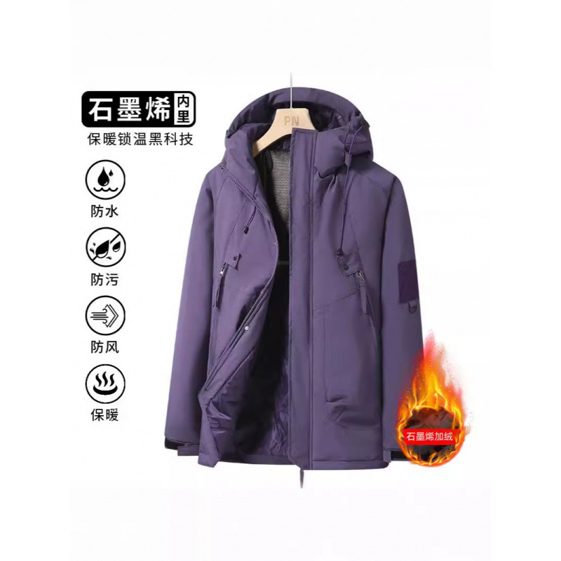 Explosión J90 actualización de grafeno vestir hombre otoño invierno con camisa de algodón caliente a prueba de viento impermeable escalada