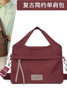 (Cross-border trading), capacious universal one-shoulder bag, shoulder bag