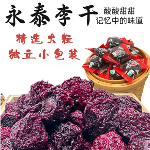 ľ��������̩��ɸ����خa�������bԭζܽ�����Ӹ���ʳ�������T