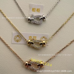 费雷德18K金马蹄扣项链女中号小号满钻款高级感航海扣锁骨链女