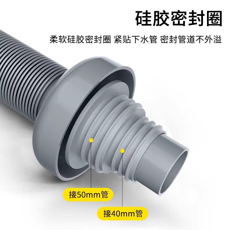 lavabo tubería de drenaje lavabo antiolor artefacto lavabo accesorios de drenaje lavabo tubería de drenaje