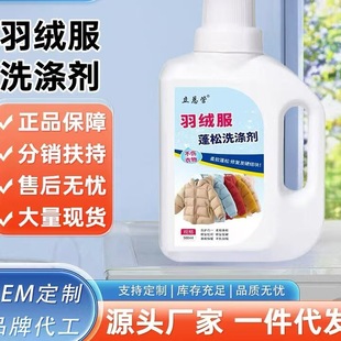 ��q������ϴ�섩�əCϴ������q���ޏ�����߀ԭ�����Ʉ���ϴ��