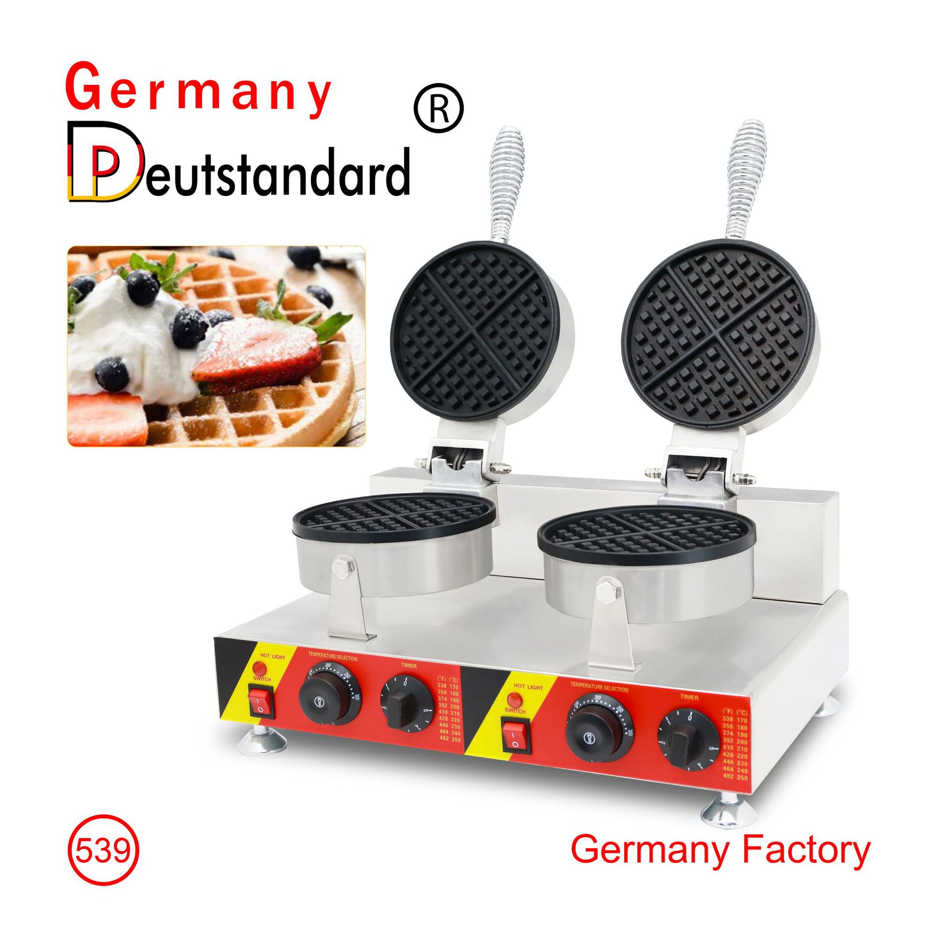 商用双头格子华夫 深格松饼机下午茶华夫小吃 三角大格子华夫设备