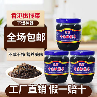 �y������ϙ��400g�����خa��ƿ�b��������̲��u����Ş��
