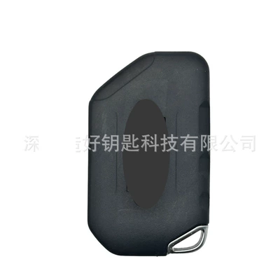 folding car key 4A | Car Keys