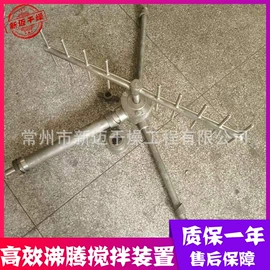 混合机;制粒干燥设备;箱式干燥设备