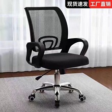 ���ʾ����칫��ѧ�����ü�Լ��ת���ӿ������幤ѧ����ѧϰ������