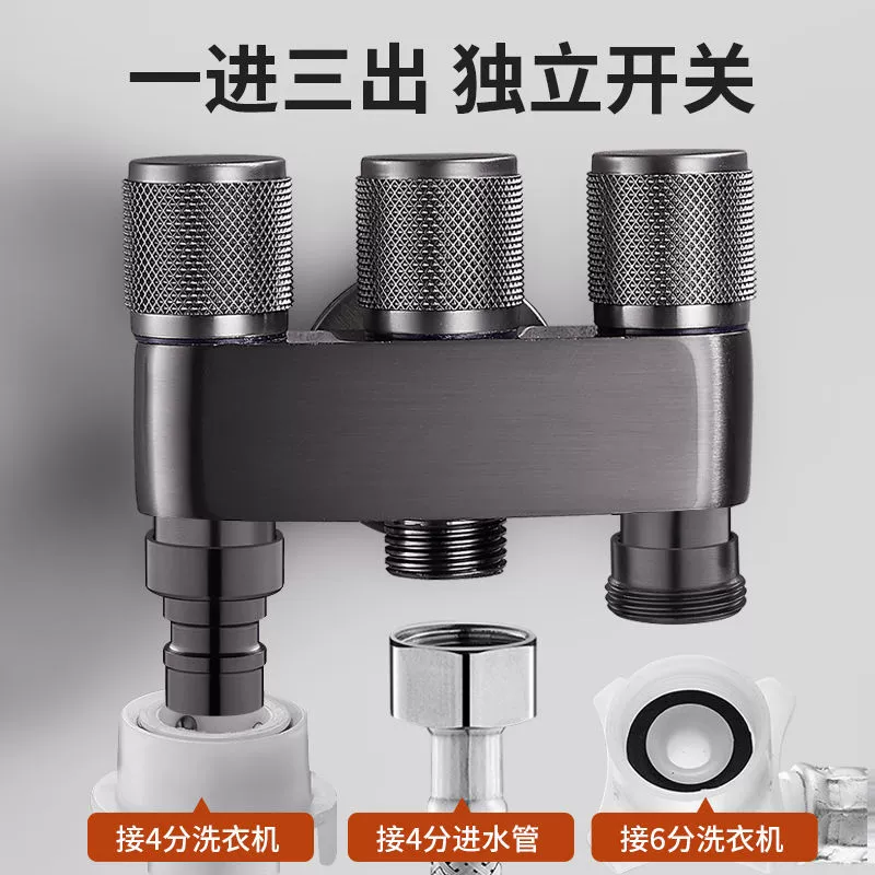 Switch key, toilet, universal dispenser for laundry, tee