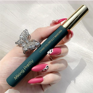Waterproof Lengthening Mascara (Mking Pretty) — Curling, No‑Smudge, Primer Effect