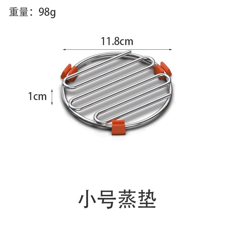 316 不锈钢蒸架304家用高压锅矮脚隔水电饭煲内蒸架蒸蛋蒸菜 架子|undefined