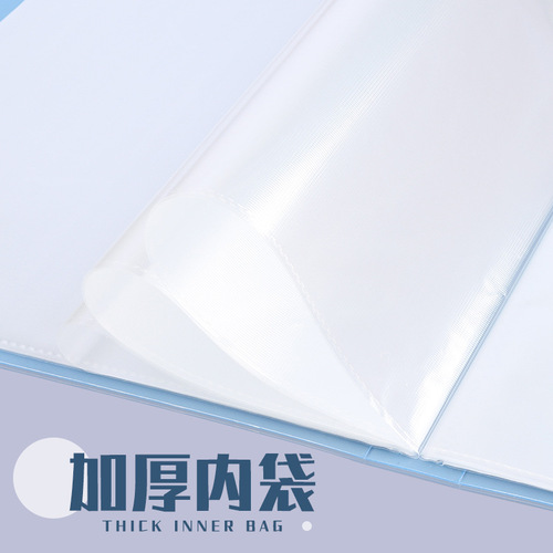 New product transparent a5 color 40-page information booklet wholesale thickened insert folder loose-leaf folder printing logo