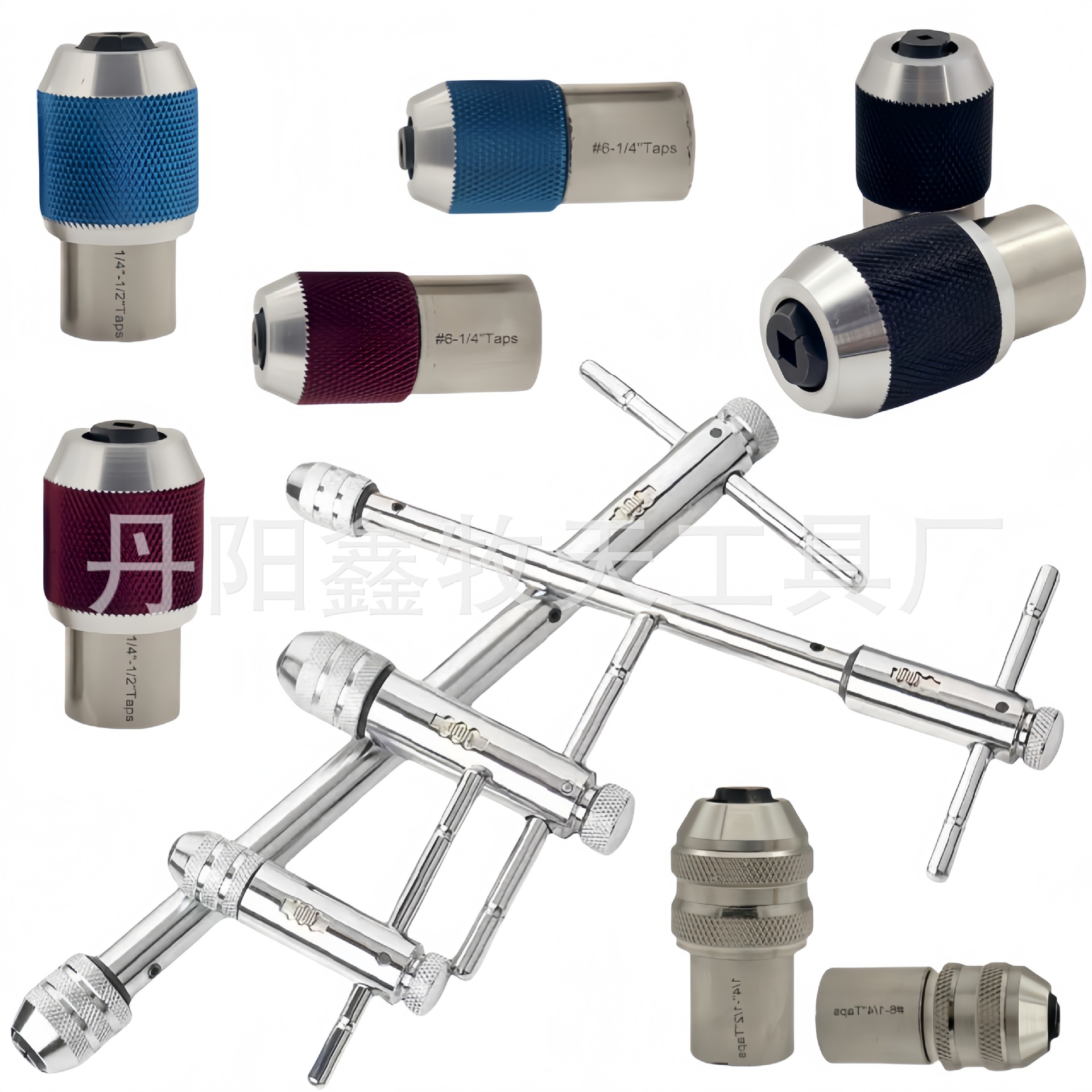 2件套可调式丝锥夹头套筒专用丝锥扳手丝攻套装m3-m12丝锥套筒