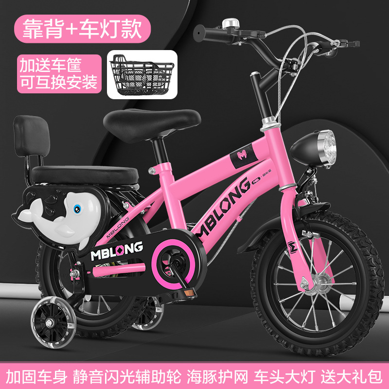 Bicicletas infantiles 12 - 14 - 16 - 18 pulgadas para niños y niñas bicicletas para niños con ruedas auxiliares image 21