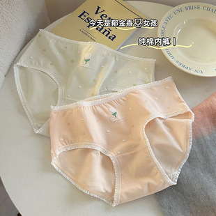 �����㼃�ރ�ѝA냺���弃�����c�c������Ů����Ů������ѝ