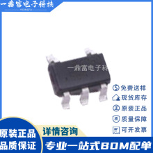 ԭװ LPW5210B5F ��ƬSOT23-5 1.5A��Դ���� �ɱ�����Ƶ���оƬ