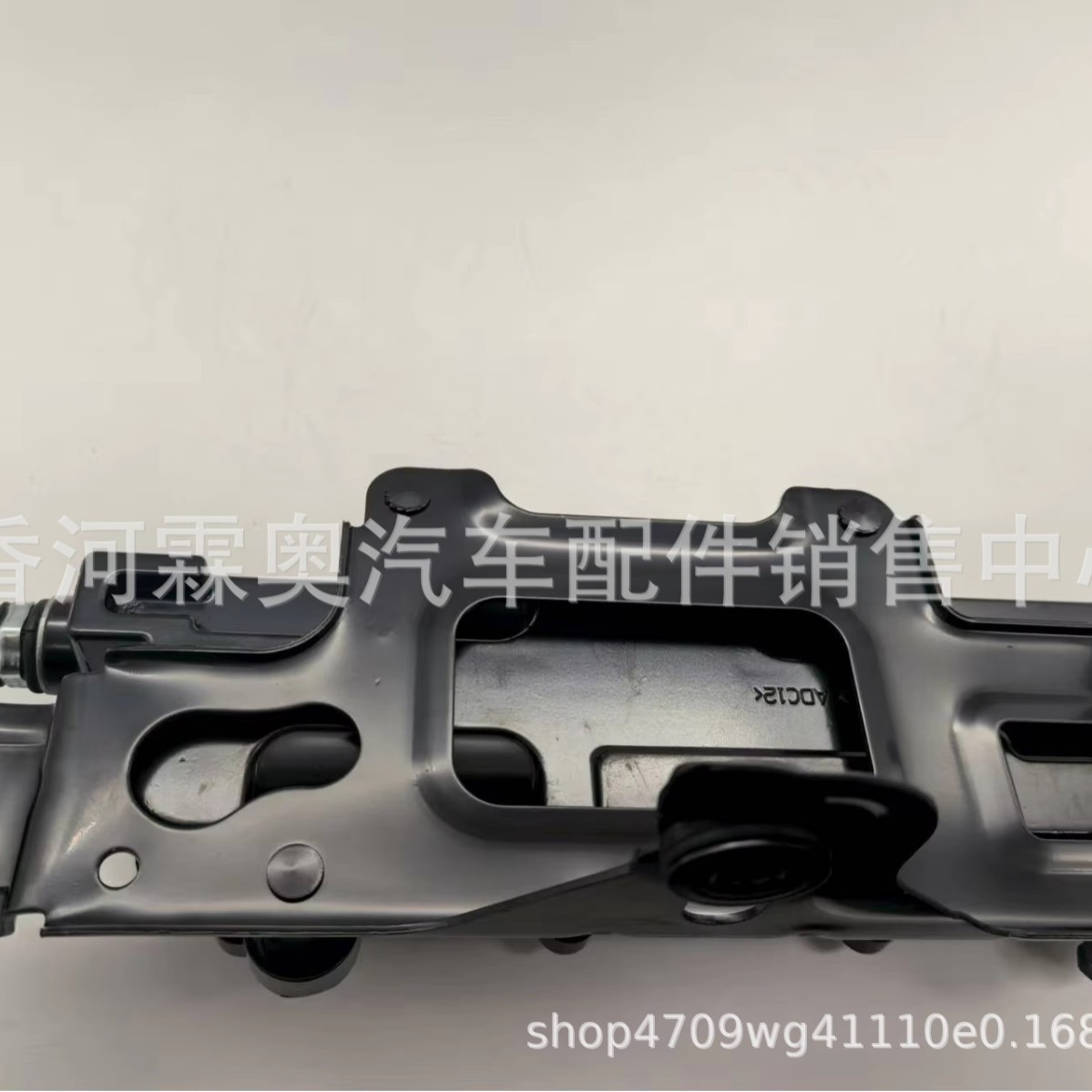 59700 - 2W800 59700 - 2W600 Freno de mano electrónico59700-B8800 59700-B8700