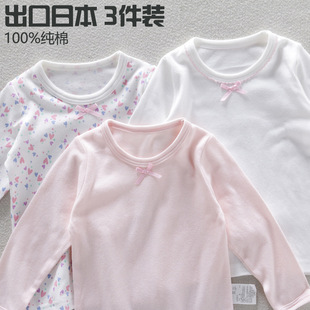 1��3��2�������¿�Ůͯ�Ҿӷ����＃����Сͯ͸�ⱡ��˯���L��