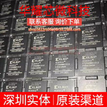 XC2C512-10FT256I ȫ��ԭ�b ���bBGA-256 �ɾ���߉݋����