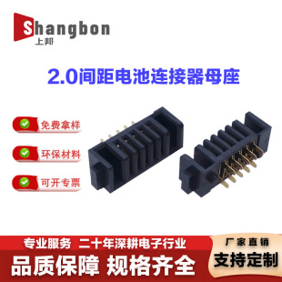 A08F-6P-H1-A�p���_�Pӛ��늳��B����ĸ��2.0�g�൶Ƭʽ�B����