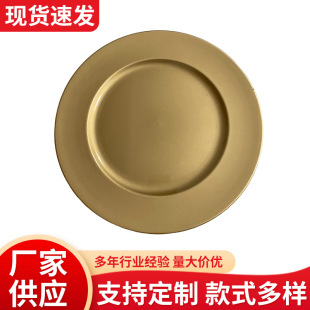 Light Luxury Round Banquet Dried Fruit Snack Tray Plate Supply Creative Fruit Snack Tray Party Dinner Plate Paint