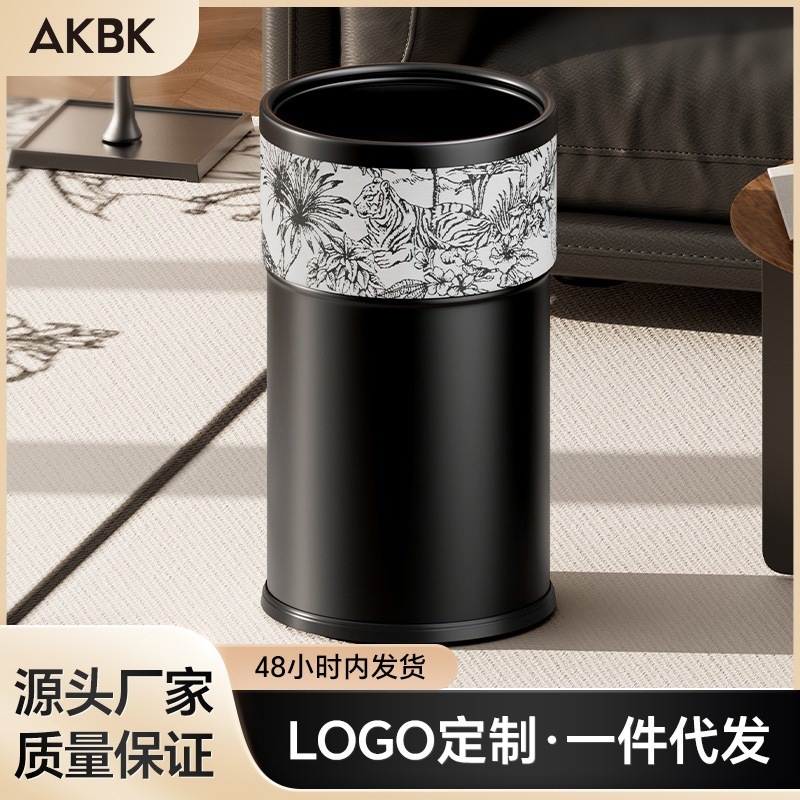 AKBK垃圾桶客厅家用大容量厨房卧室卫生间厕所酒店轻奢高档双层|undefined